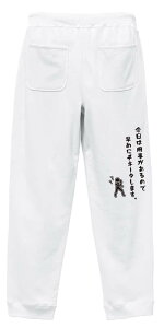 _X[p[SALE^ 싅 XEFbgpc Y fB[X LbY pC XGbg [EFA X|[c 100 Y{   ꖳ u͗p̂ő