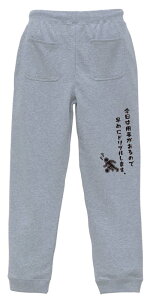 TbJ[ XEFbgpc Y fB[X LbY pC XGbg [EFA X|[c 100 Y{   ꖳ u͗p̂ő߂Ƀhu