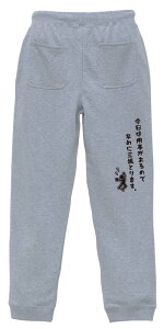 _10%OFFN[|^ \tg{[ XEFbgpc Y fB[X LbY pC XGbg [EFA X|[c 100 Y{   ꖳ u͗p