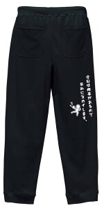 _10%OFFN[|^ nh{[ XEFbgpc Y fB[X LbY pC XGbg [EFA X|[c 100 Y{   ꖳ u͗p