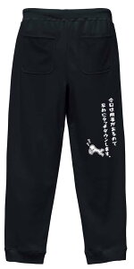 Atg XEFbgpc Y fB[X LbY pC XGbg [EFA X|[c 100 Y{   ꖳ u͗p̂ő߂Ƀ^b`_E