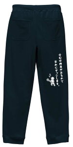 NX XEFbgpc Y fB[X LbY pC XGbg [EFA X|[c 100 Y{   ꖳ u͗p̂ő߂Ƀ_bW܂