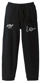 ＼10%OFFクーポン／ バレーボール スウェットパンツ メンズ レディース キッズ 裏パイル スエット ルームウェア スポーツ 綿100 長ズボン 名入れ おしゃれ 文字入れ無料 「Love バレーボールロゴ」 アートワークスコウベ 【送料無料】