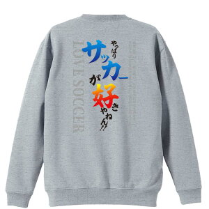 _X[p[SALE^ TbJ[ g[i[ XEFbg Y fB[X WjA pC K    ꖳ 100% LbY 傫TCY uςTbJ[