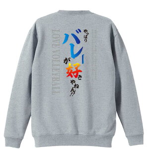 _X[p[SALE^ o[{[ g[i[ XEFbg Y fB[X WjA pC K    ꖳ 100% LbY 傫TCY uςo