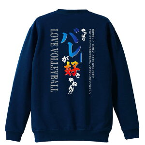 o[{[ g[i[ XEFbg Y fB[X WjA pC K    ꖳ 100% LbY 傫TCY uςo[D˂v A