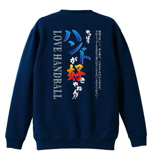 nh{[ g[i[ XEFbg Y fB[X WjA pC K    ꖳ 100% LbY 傫TCY uςnh{[D˂