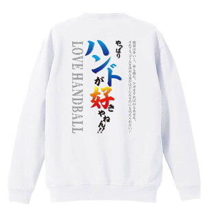 nh{[ g[i[ XEFbg Y fB[X WjA pC K    ꖳ 100% LbY 傫TCY uςnh{[D˂