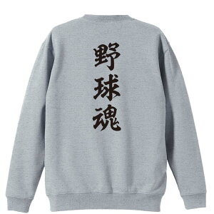 _X[p[SALE^ 싅 g[i[ XEFbg Y fB[X WjA pC K    ꖳ 100% LbY 傫TCY u싅v A[g[N