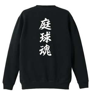 ejX g[i[ XEFbg Y fB[X WjA pC K    ꖳ 100% LbY 傫TCY u닅v A[g[NXREx y