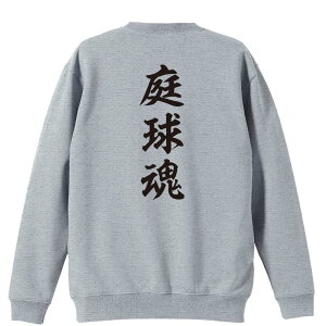 _10%OFFN[|^ ejX g[i[ XEFbg Y fB[X WjA pC K    ꖳ 100% LbY 傫TCY u닅v A[g[N