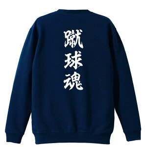 TbJ[ g[i[ XEFbg Y fB[X WjA pC K    ꖳ 100% LbY 傫TCY uRv A[g[NXREx y