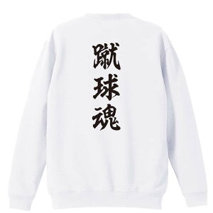 _10%OFFN[|^ TbJ[ g[i[ XEFbg Y fB[X WjA pC K    ꖳ 100% LbY 傫TCY uRv A[g[