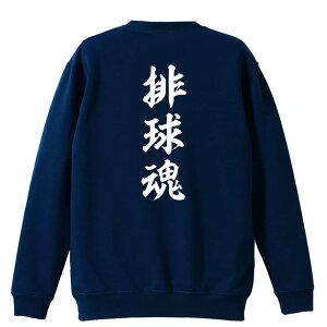 o[{[ g[i[ XEFbg Y fB[X WjA pC K    ꖳ 100% LbY 傫TCY urv A[g[NXREx y