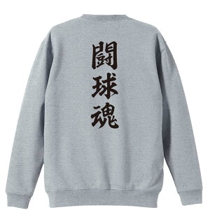 Or[ g[i[ XEFbg Y fB[X WjA pC K    ꖳ 100% LbY 傫TCY uv A[g[NXREx y