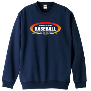 _X[p[SALE^ 싅 g[i[ XEFbg Y fB[X WjA pC K    ꖳ 100% LbY 傫TCY uɍō̃ptH[}