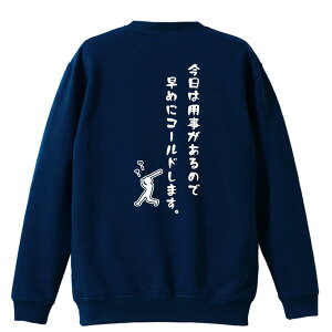 _10%OFFN[|^ 싅 g[i[ XEFbg Y fB[X WjA pC K    ꖳ 100% LbY 傫TCY u͗p̂ő