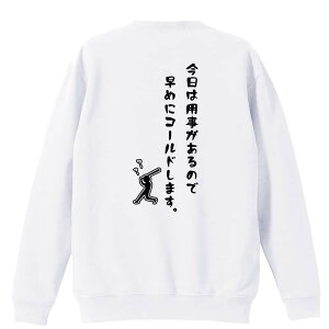 _X[p[SALE^ 싅 g[i[ XEFbg Y fB[X WjA pC K    ꖳ 100% LbY 傫TCY u͗p̂