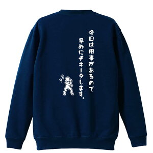 싅 g[i[ XEFbg Y fB[X WjA pC K    ꖳ 100% LbY 傫TCY u͗p̂ő߂Ƀ`L[^܂