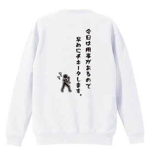 싅 g[i[ XEFbg Y fB[X WjA pC K    ꖳ 100% LbY 傫TCY u͗p̂ő߂Ƀ`L[^܂