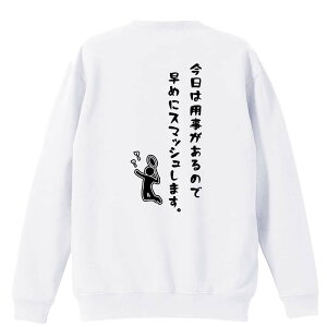 _10%OFFN[|^ oh~g g[i[ XEFbg Y fB[X WjA pC K    ꖳ 100% LbY 傫TCY u͗p