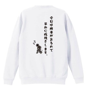 _10%OFFN[|^ ejX g[i[ XEFbg Y fB[X WjA pC K    ꖳ 100% LbY 傫TCY u͗p̂