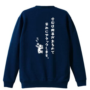 _10%OFFN[|^ o[{[ g[i[ XEFbg Y fB[X WjA pC K    ꖳ 100% LbY 傫TCY u͗p