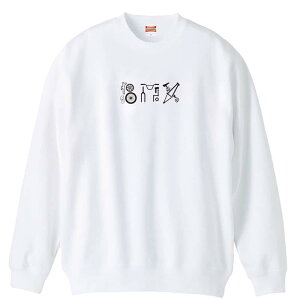 _10%OFFN[|^ r[GGbNX BMX g[i[ XEFbg Y fB[X WjA pC K    ꖳ 100% LbY 傫TCY uBMX p[c
