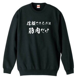 X|[cEFA tBbglX ^ g[i[ XEFbg Y fB[X WjA pC K    ꖳ 100% LbY 傫TCY uM