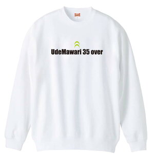 X|[cEFA tBbglX ^ g[i[ XEFbg Y fB[X WjA pC K    ꖳ 100% LbY 傫TCY ur35cmI[