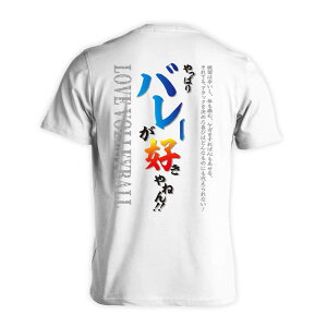 _10%OFFN[|^ o[{[ TVc  Y fB[X WjA K hC  tVc  X|[c EFA  q jq `[  ꖳ uς