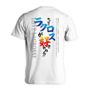 NX TVc  Y fB[X WjA K hC  tVc  X|[c EFA  q jq `[  ꖳ uς胉NXD˂