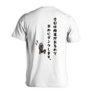 oXP TVc  Y fB[X WjA K hC  tVc  X|[c EFA  q jq `[  ꖳ u͗p̂ő߂Ƀ_