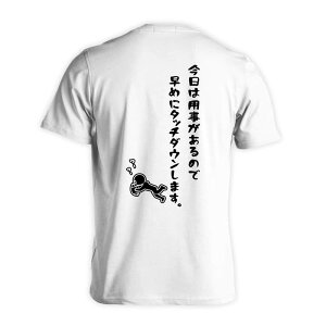 Atg TVc  Y fB[X WjA K hC  tVc  X|[c EFA  q jq `[  ꖳ u͗p̂ő߂Ƀ^