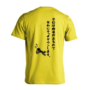 _10%OFFN[|^ Atg TVc  Y fB[X WjA K hC  tVc  X|[c EFA  q jq `[  ꖳ u͗p