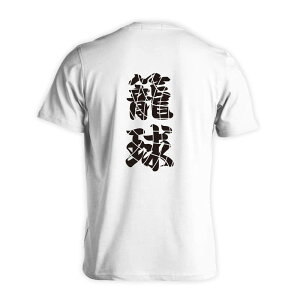 oXP TVc  Y fB[X WjA K hC  tVc  X|[c EFA  q jq `[  ꖳ uĂ̒ċv A[g[NXR