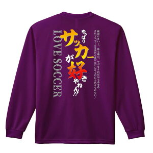 TbJ[ T TVc Y fB[X WjA K hC  tVc ӂ   LbY ꖳ uςTbJ[D˂v A[g[NXR