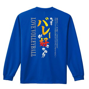 o[{[ T TVc Y fB[X WjA K hC  tVc ӂ   LbY ꖳ uςo[D˂v A[g[NX