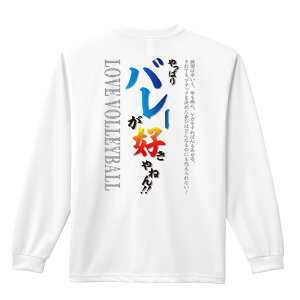 �o���[�{�[�� ����T ����T�V���c �����Y ���f�B�[�X �W���j�A ���K�� �h���C �������� t�V���c �ӂ��� ������ ������� �L�b�Y �������ꖳ�� �u����ς�o���[���D����˂�v �A�[�g���[�N�X