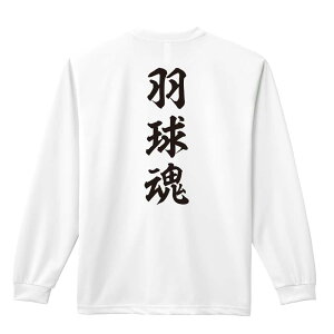 _10%OFFN[|^ oh~g T TVc Y fB[X WjA K hC  tVc ӂ   LbY ꖳ uHv A[g[NXR