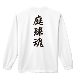 _X[p[SALE^ ejX T TVc Y fB[X WjA K hC  tVc ӂ   LbY ꖳ u닅v A[g[NXREx 