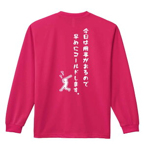 _X[p[SALE^ 싅 T TVc Y fB[X WjA K hC  tVc ӂ   LbY ꖳ u͗p̂ő߂ɃR[