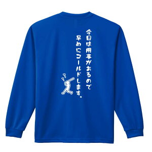 _10%OFFN[|^ 싅 T TVc Y fB[X WjA K hC  tVc ӂ   LbY ꖳ u͗p̂ő߂ɃR[h