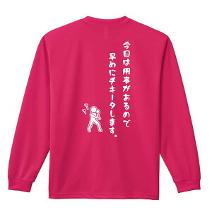 _10%OFFN[|^ 싅 T TVc Y fB[X WjA K hC  tVc ӂ   LbY ꖳ u͗p̂ő߂Ƀ`L[^