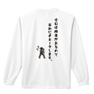 싅 T TVc Y fB[X WjA K hC  tVc ӂ   LbY ꖳ u͗p̂ő߂Ƀ`L[^܂Bv A[g