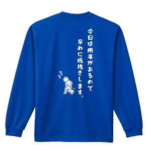 ejX T TVc Y fB[X WjA K hC  tVc ӂ   LbY ꖳ u͗p̂ő߂ɌҔ܂Bv A[g