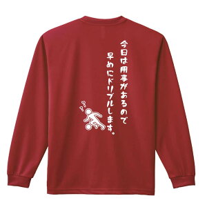_10%OFFN[|^ TbJ[ T TVc Y fB[X WjA K hC  tVc ӂ   LbY ꖳ u͗p̂ő߂Ƀh