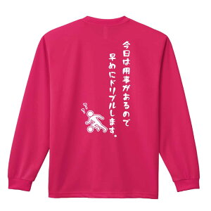 _10%OFFN[|^ TbJ[ T TVc Y fB[X WjA K hC  tVc ӂ   LbY ꖳ u͗p̂ő߂Ƀh