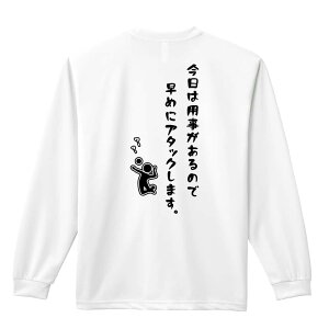 o[{[ T TVc Y fB[X WjA K hC  tVc ӂ   LbY ꖳ u͗p̂ő߂ɃA^bN܂B