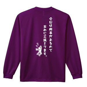 _X[p[SALE^ \tg{[ T TVc Y fB[X WjA K hC  tVc ӂ   LbY ꖳ u͗p̂ő